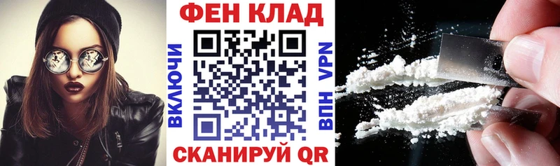 Амфетамин Premium  Чишмы 