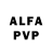 АМФЕТАМИН VHQ apa aja74