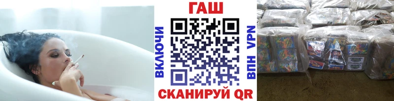 shop Telegram  продажа наркотиков  Чишмы  Гашиш гашик 