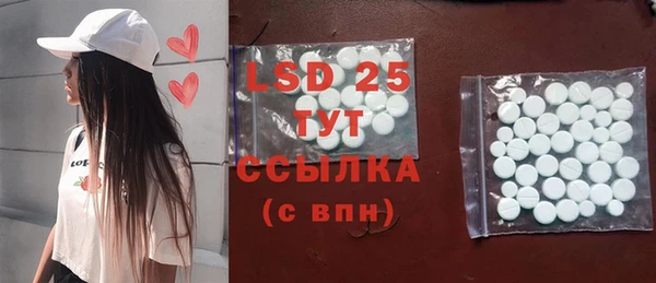 дживик Карталы