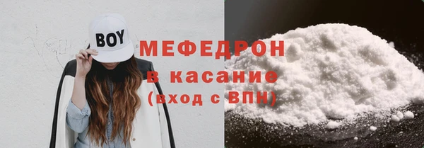 PSILOCYBIN Новокубанск