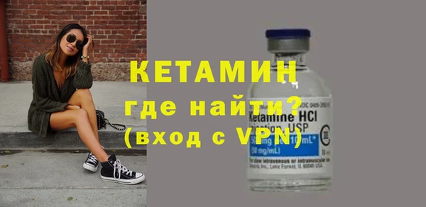 PSILOCYBIN Новокубанск