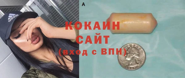 кокс Сосновка