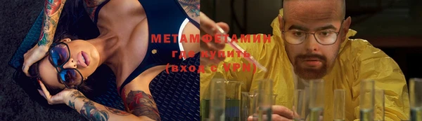 mdpv Нефтегорск