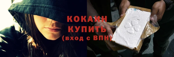 spice Касимов