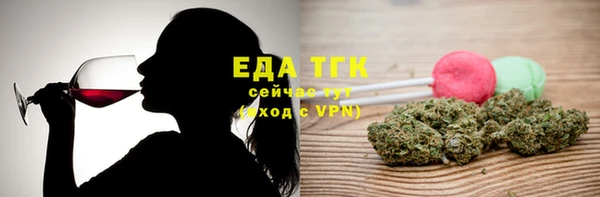 спиды Карпинск