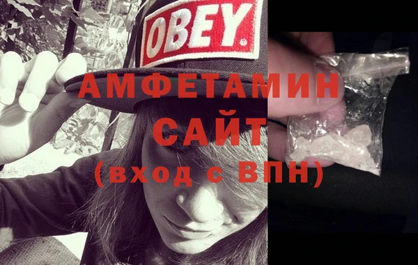 PSILOCYBIN Новокубанск