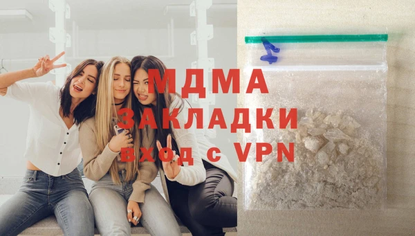 мяу мяу мука Нея