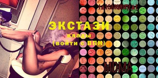 2c-b Пересвет