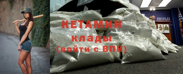 сатива Пестово